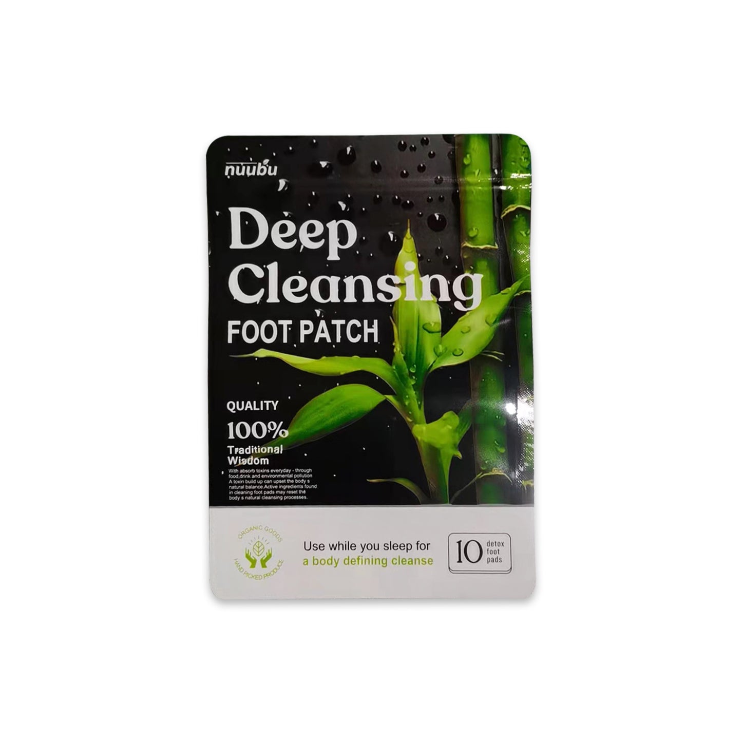 Serali's Deep Cleansing Foot Pads