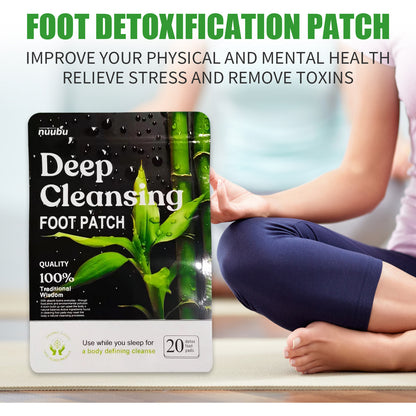 Serali's Deep Cleansing Foot Pads